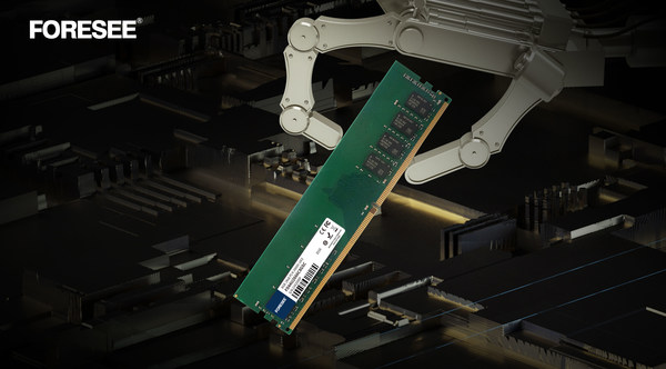 江波龙DDR4内存已通过KTI专项测试认证 江波龙DDR4内存已通过KTI专项测试认证