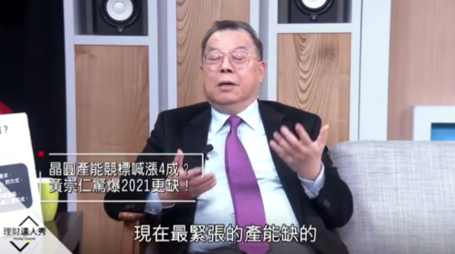 企业微信截图_1608803811701.png 企业微信截图_1608803811701.png