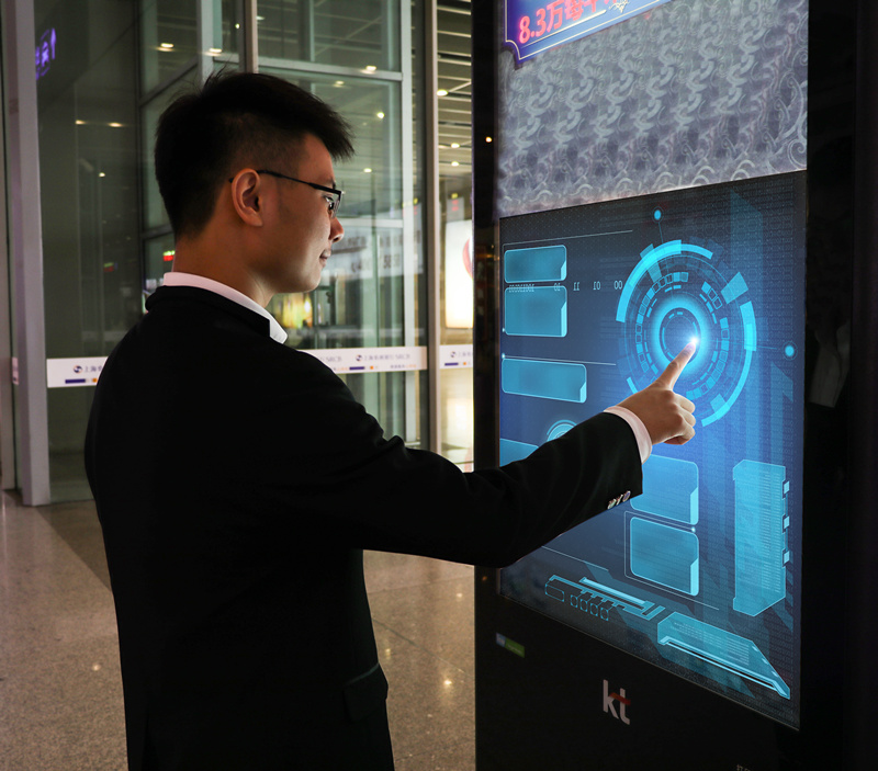 LED广告显示屏.jpg LED广告显示屏.jpg