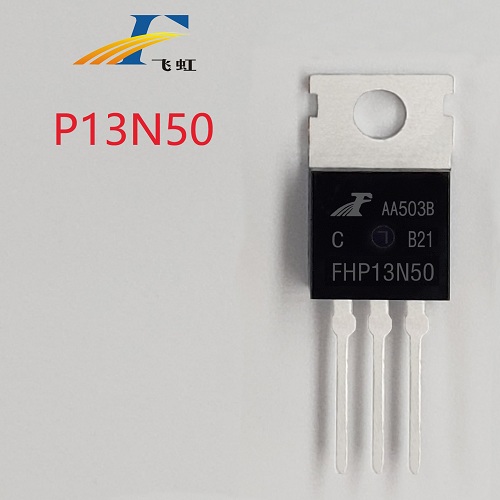开关电源替代TK12A50DMOS管 开关电源替代TK12A50DMOS管