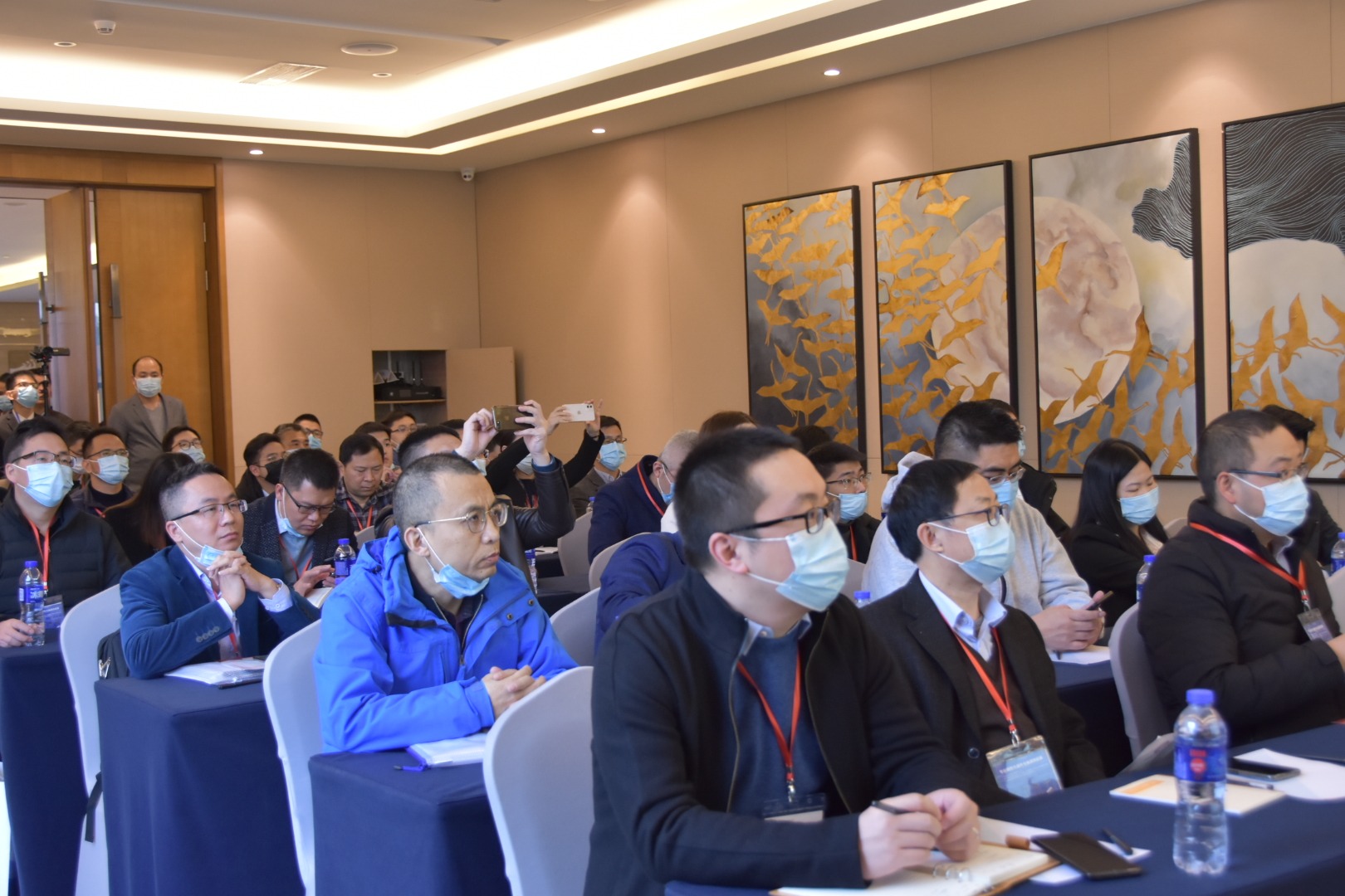 第九届中国功率变换器磁元件联合学术年会分会场