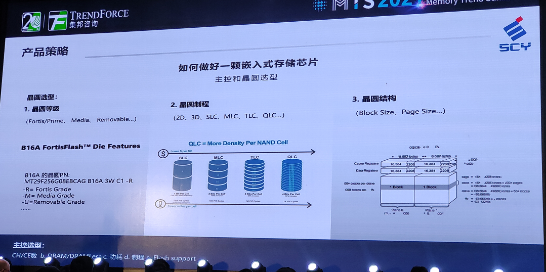 微信截图_20201118200607.png