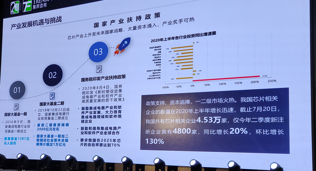 微信截图_20201118200440.png