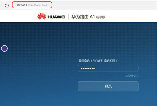 无线路由器怎么设置?电脑版登录路由器 无线路由器怎么设置?电脑版登录路由器
