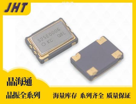 华强广场晶振全系列 库存