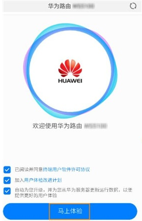 无线路由器怎么设置? 无线路由器怎么设置?