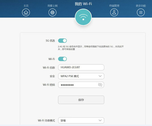 无线路由器怎么设置? 无线路由器怎么设置?