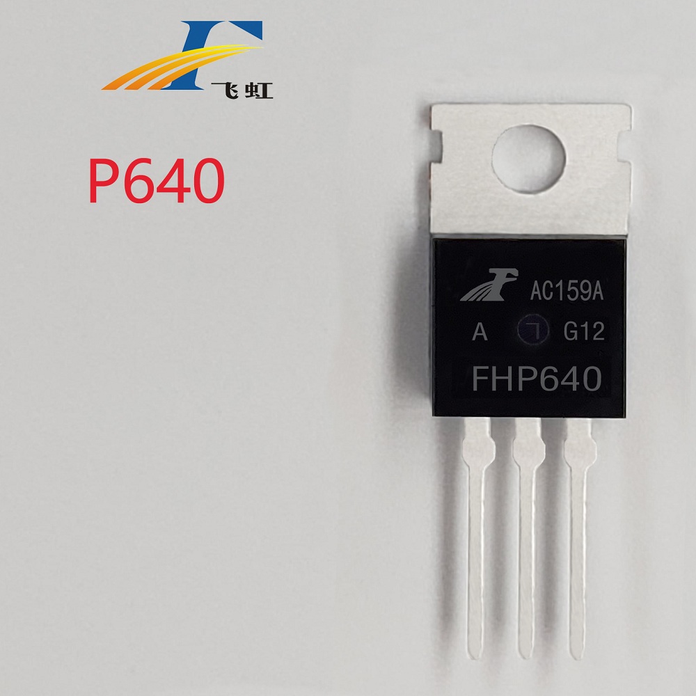 48V转60V逆变器前级电路IRF640MOS管 48V转60V逆变器前级电路IRF640MOS管