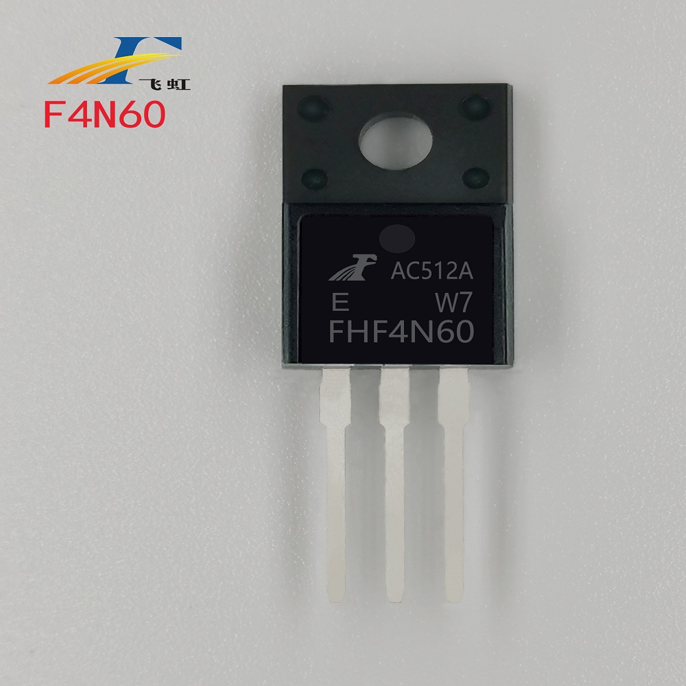 10A电流替代FQP4N60MOS管 10A电流替代FQP4N60MOS管