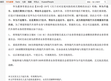 image006.gif