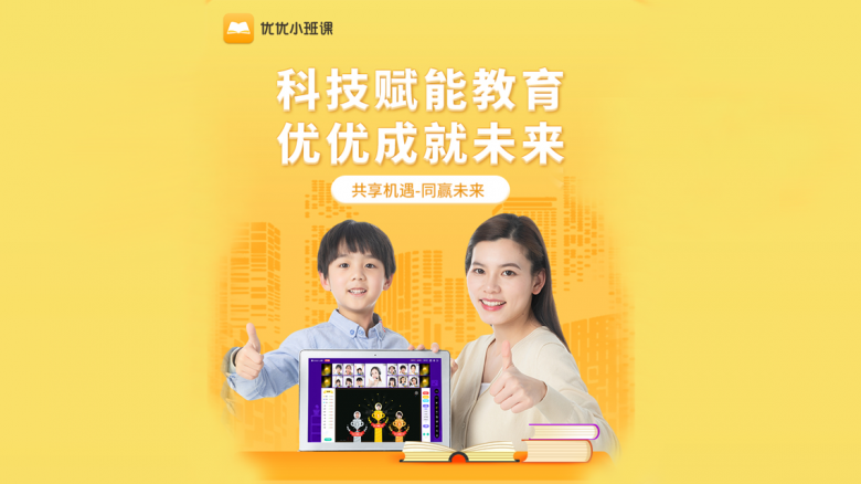 1609913596931864.png 未标题-1.png