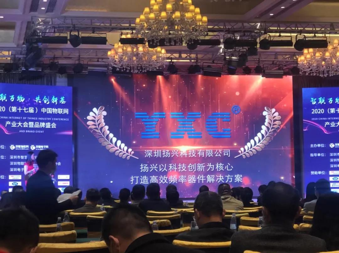 晶体谐振器,无源晶振,32.768khz晶振,yxc晶振厂家