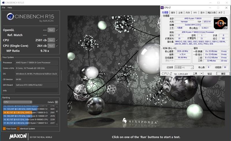 顶级八核的较量！锐龙7 5800X VS. i9-11900K：近3000元差距谁更值得购买