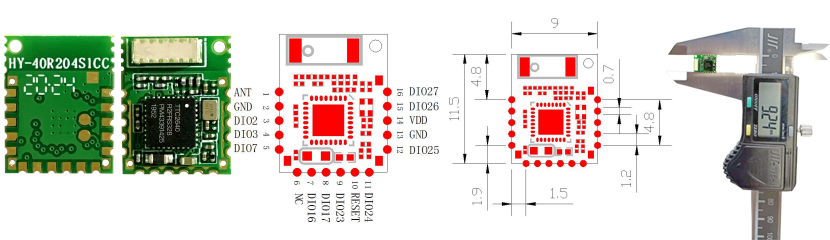 昇润科技HY-40R204S1C 5.0低功耗蓝牙模组