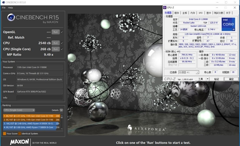 顶级八核的较量！锐龙7 5800X VS. i9-11900K：近3000元差距谁更值得购买