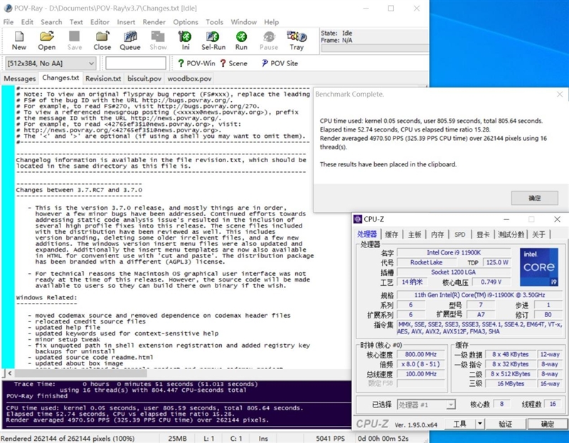 顶级八核的较量！锐龙7 5800X VS. i9-11900K：近3000元差距谁更值得购买