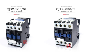 三相交流接触器2510能替换1210吗?(能,但有些问题要注意!) 三相交流接触器2510能替换1210吗?(能,但有些问题要注意!)