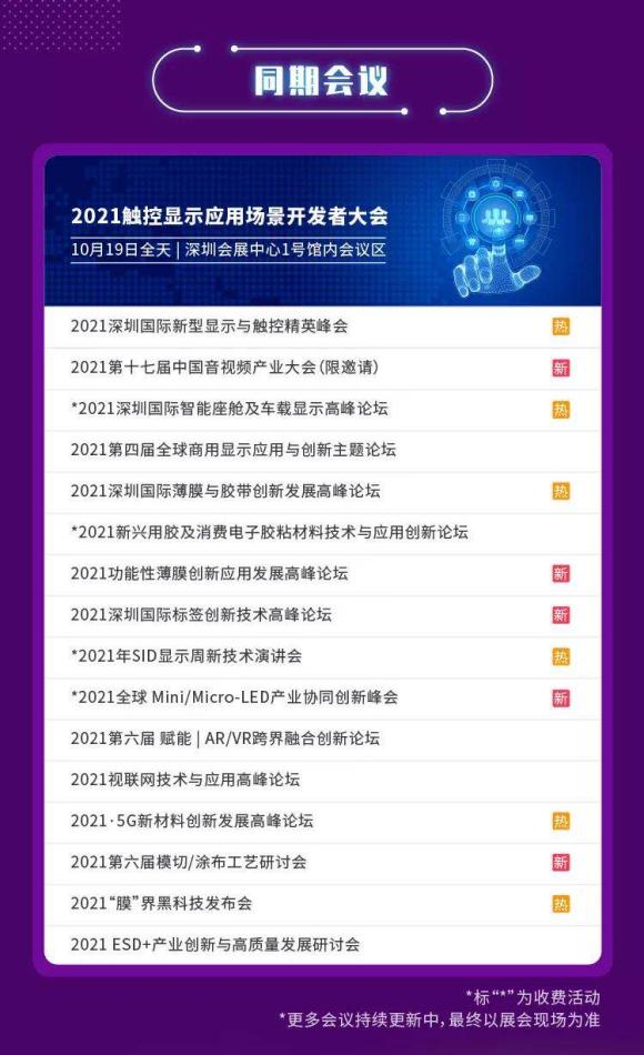 图片13.png