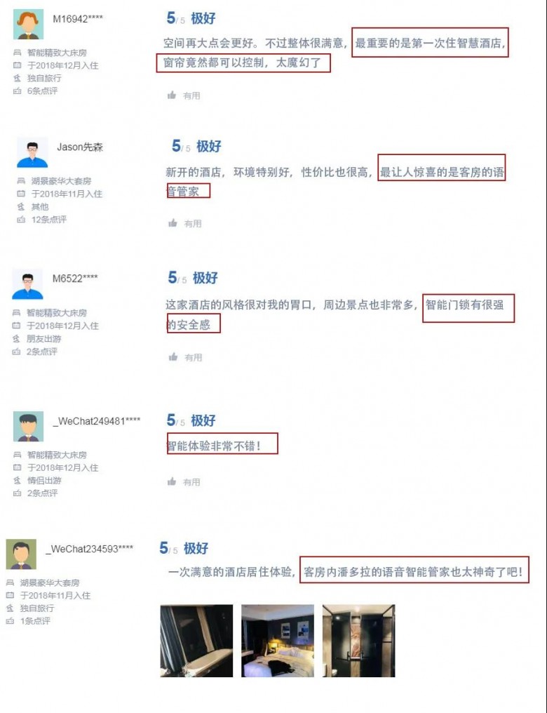 微信图片_20210717154636.jpg