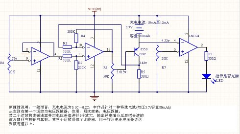 0bd162d9f2d3572c432c61828713632763d0c3a6.jpg 0bd162d9f2d3572c432c61828713632763d0c3a6.jpg