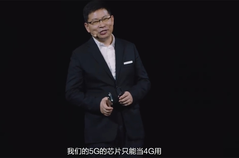 华为麒麟9000 5G芯片但只能当4G用,想想都心酸! 华为麒麟9000 5G芯片但只能当4G用,想想都心酸!