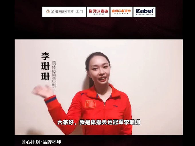 微信图片_20210809170038.png