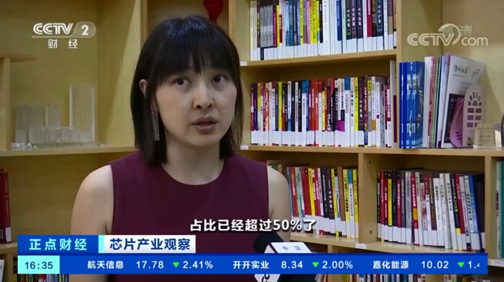 华强国产品牌站.jpg 华强国产品牌站.jpg