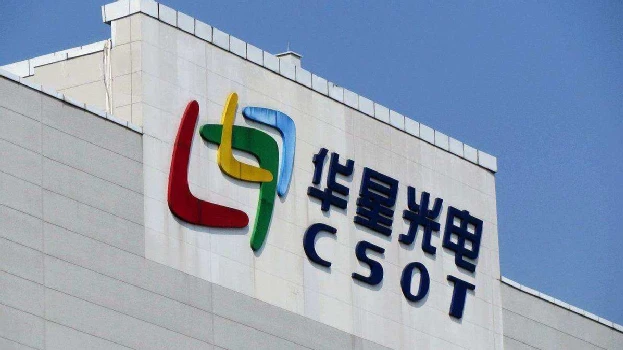 打破国际垄断,国产OLED屏崛起 打破国际垄断,国产OLED屏崛起