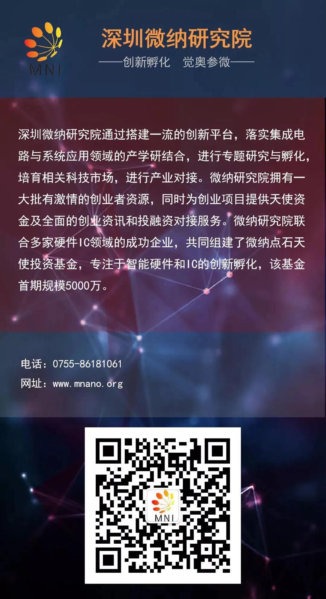 微信图片_20210823115952.jpg