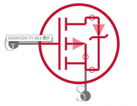 SI2301CDS-T1-GE3引脚图