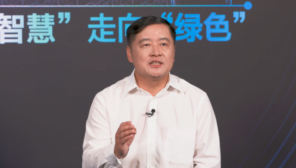 行家论道 ：“双碳”战略背景下，零碳智慧园区的未来将走向何方？