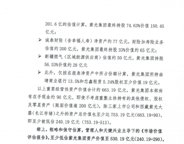 image009.png image009.png