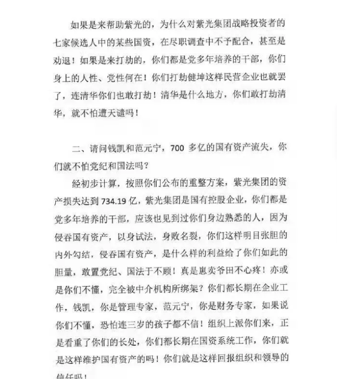 image007.png image007.png