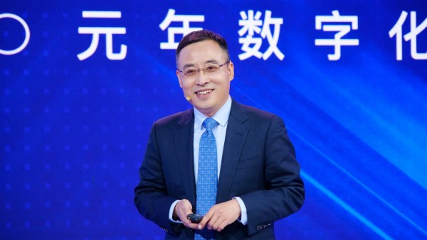 2021元年数字化系列高峰论坛在线开幕，精彩内容持续放送ing