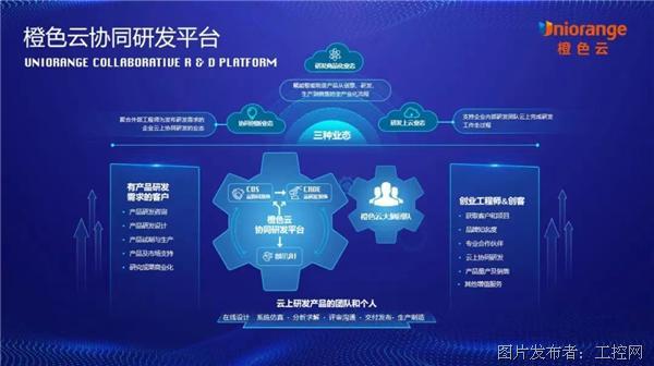 微信图片_20211222094250.png