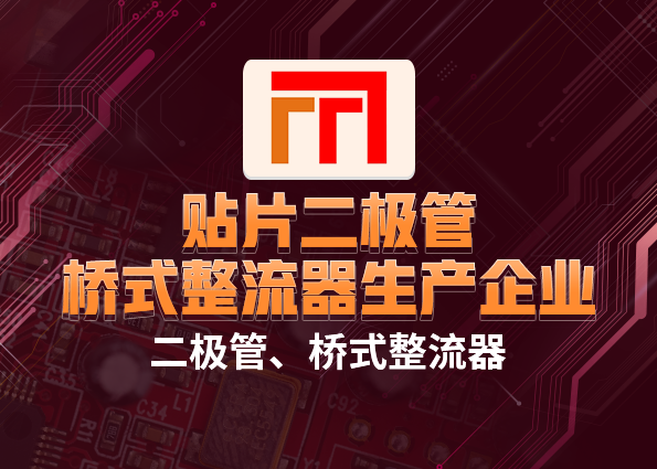 华完美体育强国产品牌站(图1)