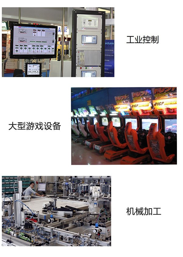 SATA接口电子盘方案应用场景 SATA接口电子盘方案应用场景
