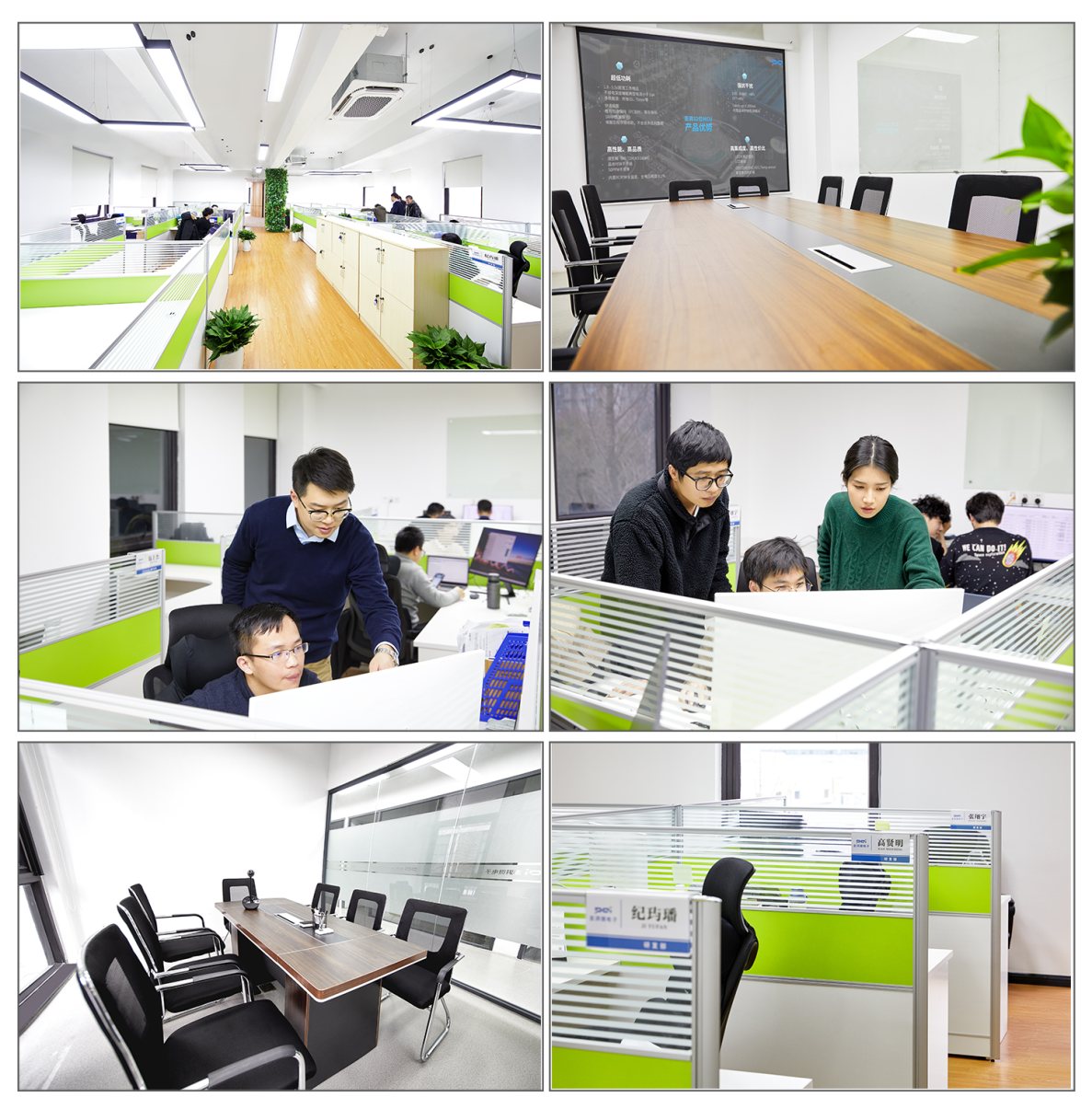 图片 7.png 图片 7.png