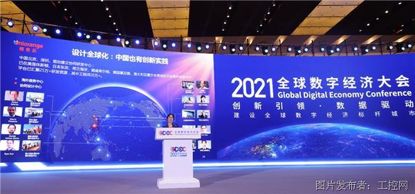 微信图片_20211222094321.png
