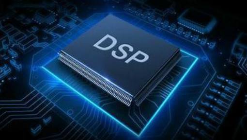 DSP DSP