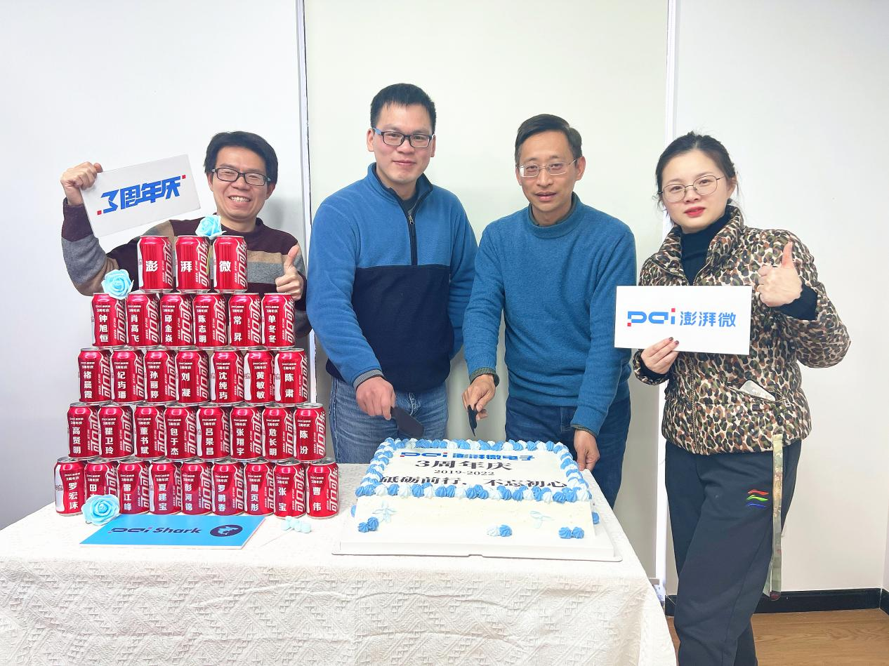 图片 8.png 图片 8.png