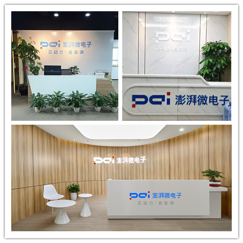 图片 2.png 图片 2.png