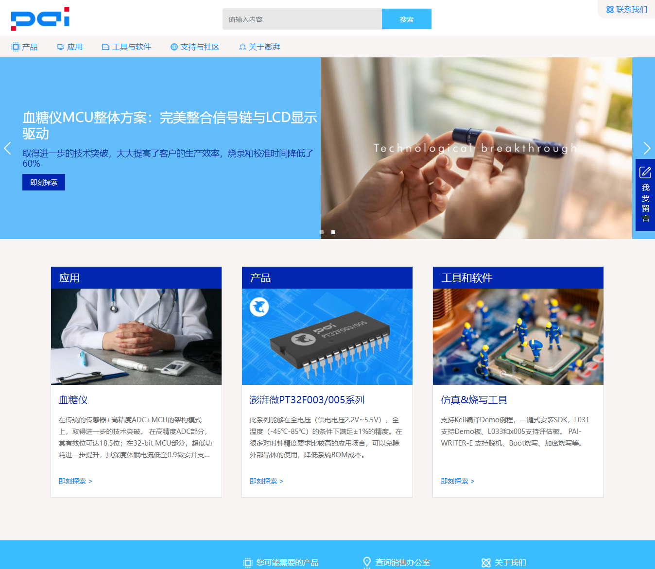 图片 1.png 图片 1.png