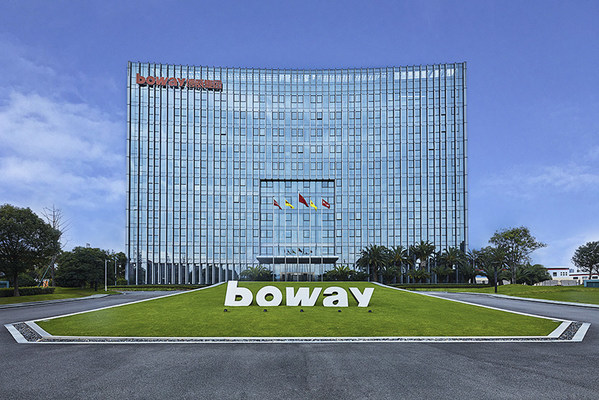 半导体芯片材料;博威合金 半导体芯片材料;博威合金