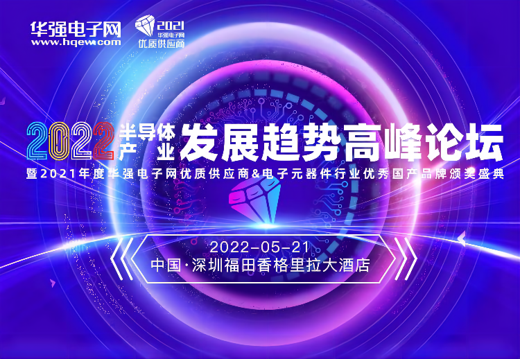 活动通稿图.png
