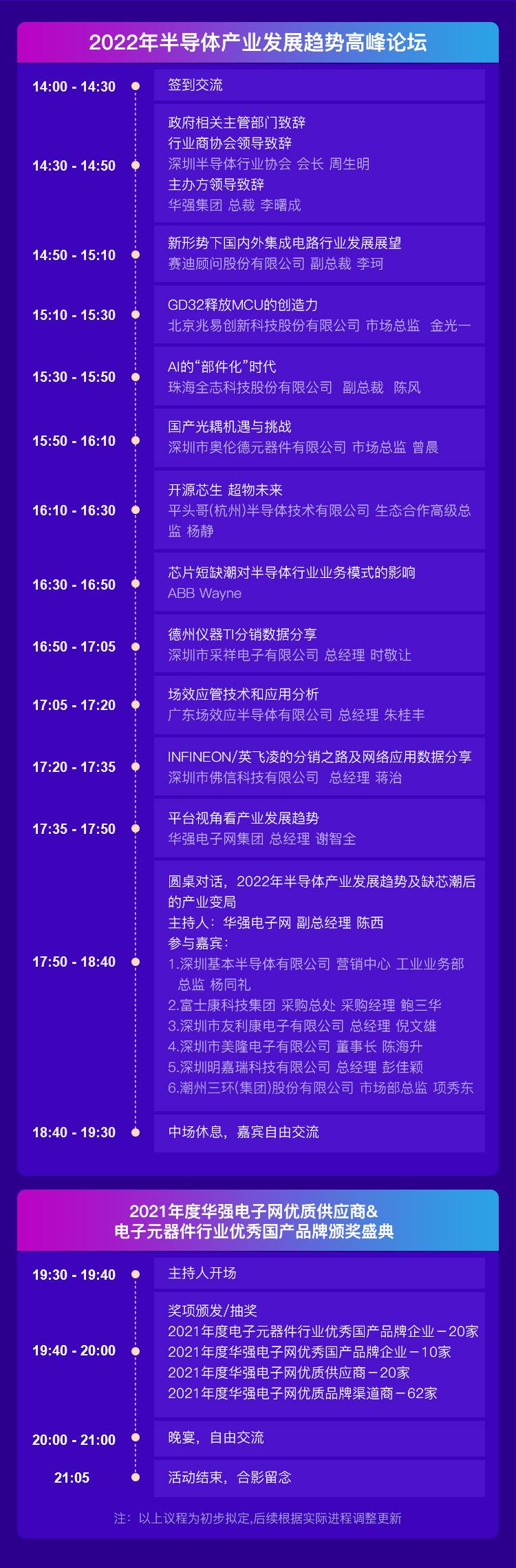 16(1).png