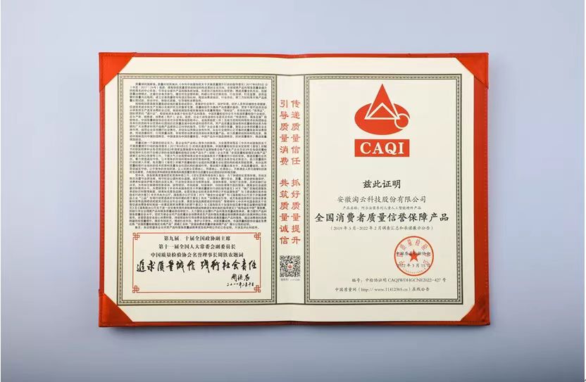 1652412805391158.jpg