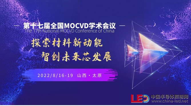 图司机-20220418-29975356
