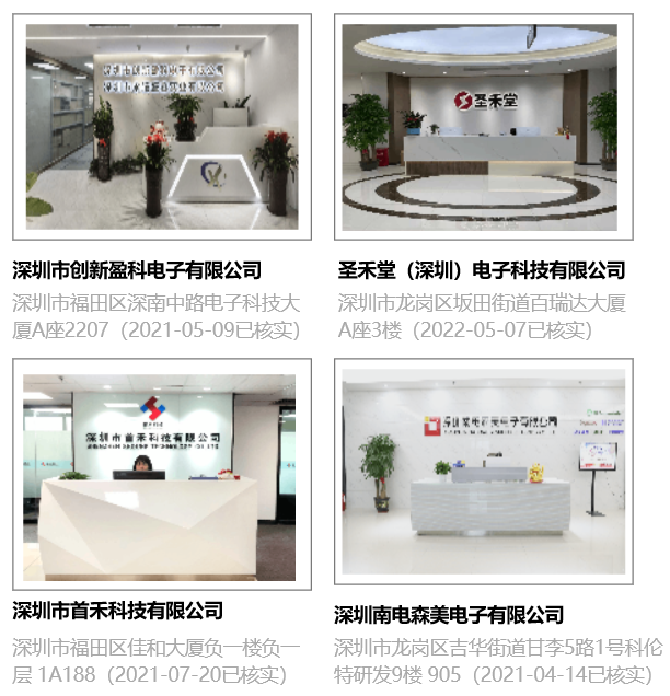 f86d3df72904f95fc9126d51565d1e8b.png
