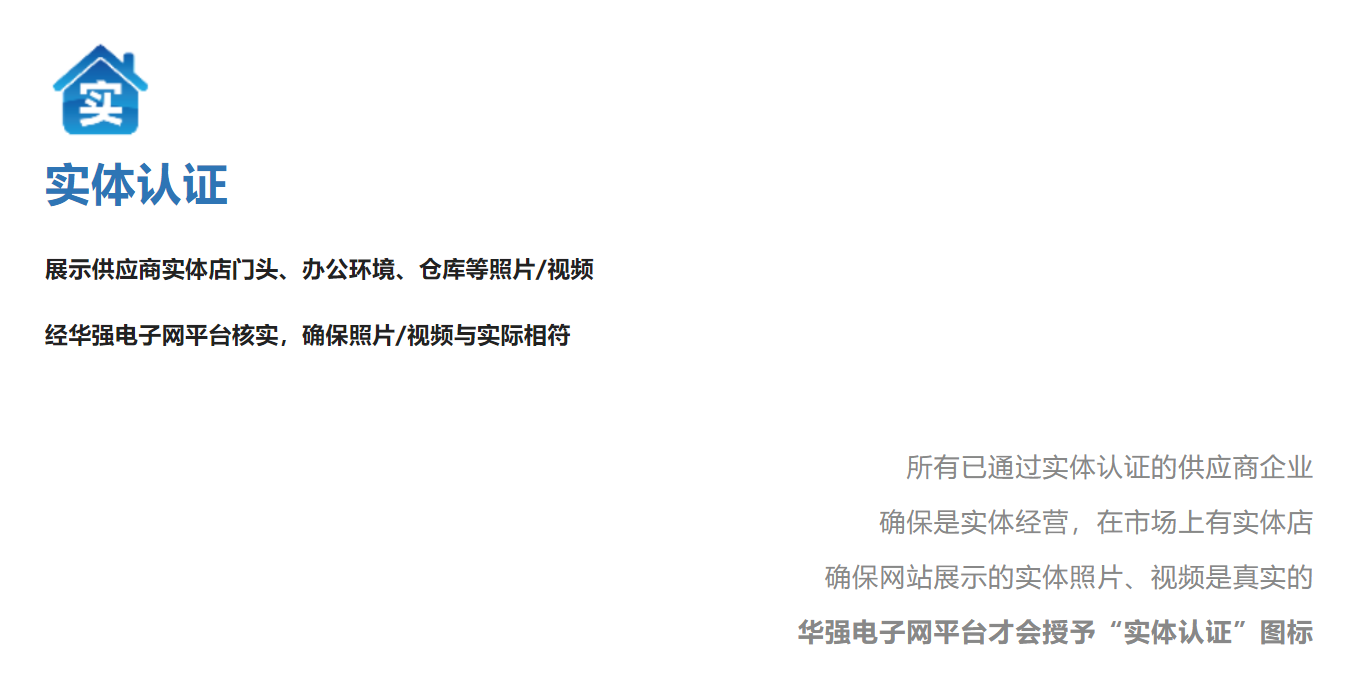 企业微信截图_16583713275977.png